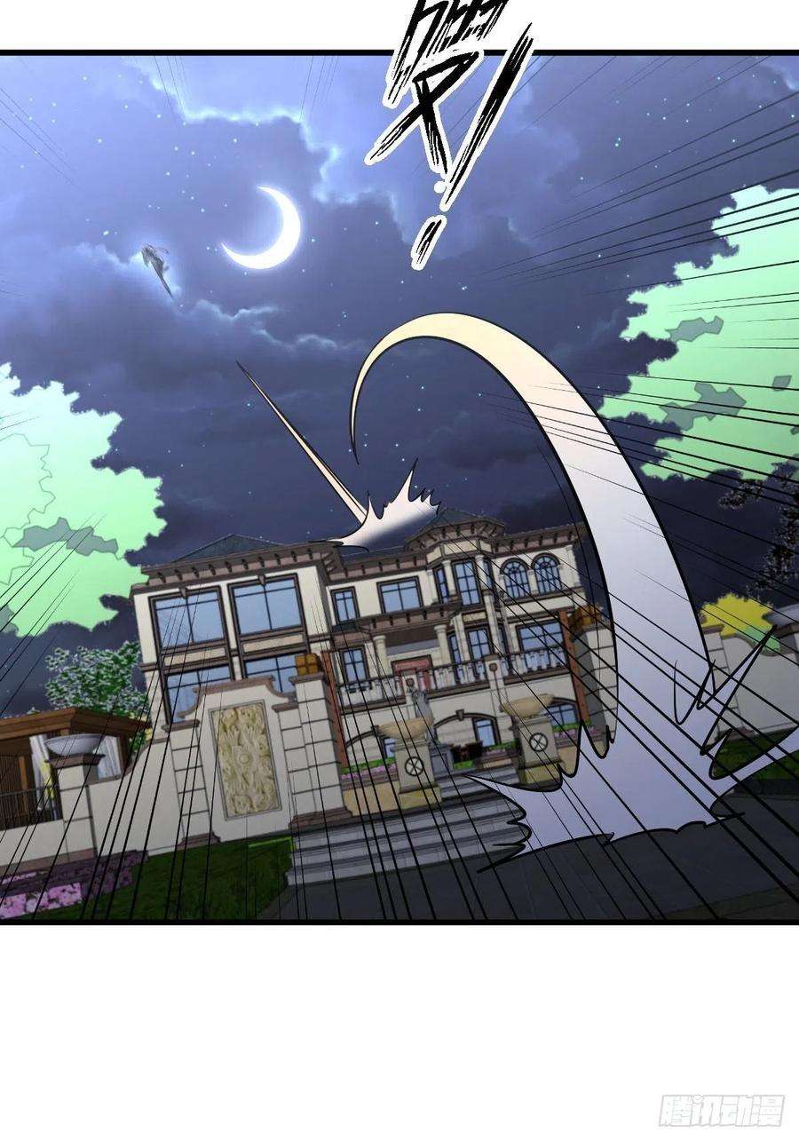 Immortal Swordsman in The Reverse World Chapter 180 Gambar 36